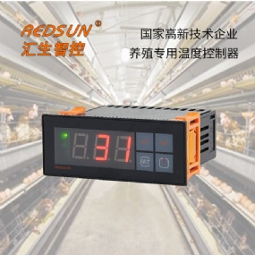 孵化養(yǎng)殖場溫控器是什么呢？