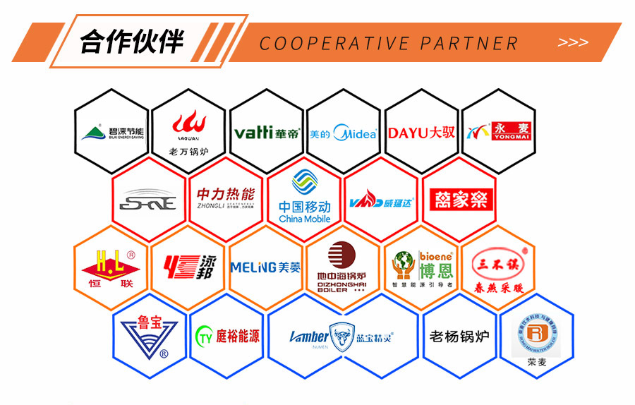 溫度控制器-溫控器-制冷制熱恒溫控制器-電子溫控器 溫控儀表-匯生