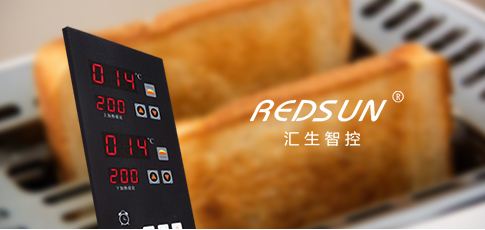 匯生烤箱控制器 烤爐溫控器 