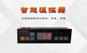 三文魚案板現(xiàn)新冠病毒，那是因為你少了這個步驟