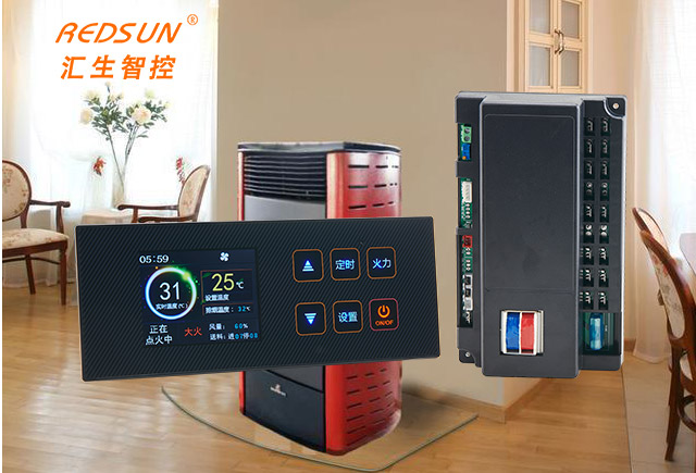 生物質壁爐控制器 顆粒壁爐溫度控制器 匯生智控