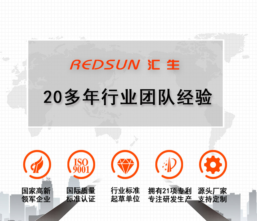 溫度控制器-溫控器-制冷制熱恒溫控制器-電子溫控器 溫控儀表-匯生